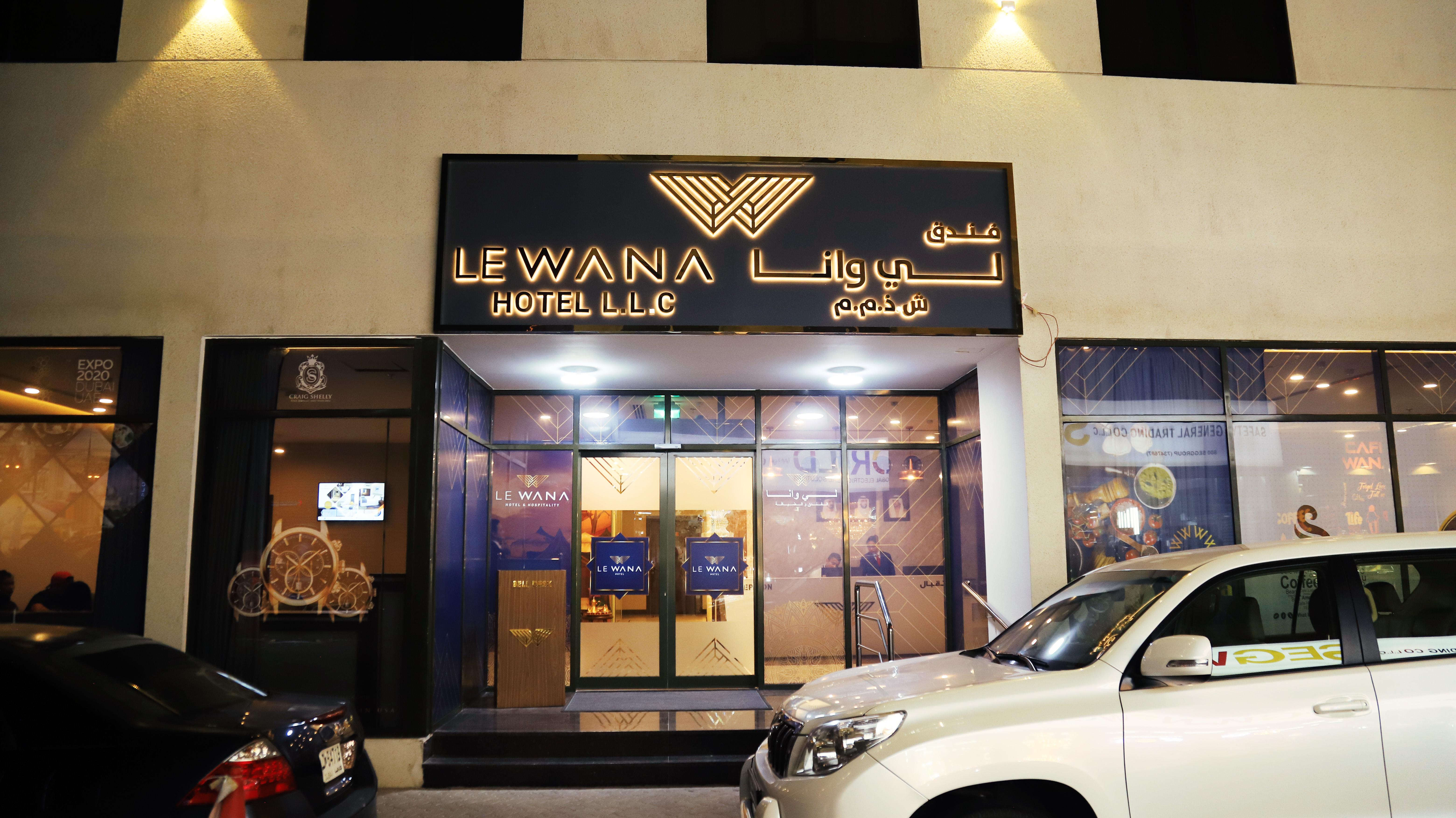 Le Wana Hotel Dubai Eksteriør bilde