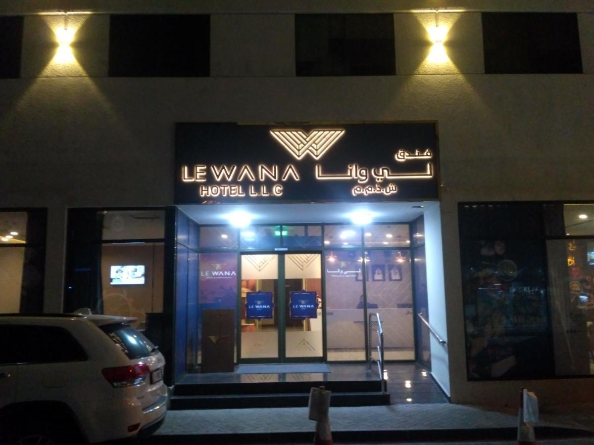 Le Wana Hotel Dubai Eksteriør bilde